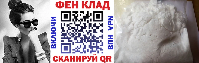 АМФ 97% Родники
