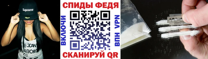 АМФЕТАМИН Розовый  наркошоп  сайты даркнета формула  Родники 