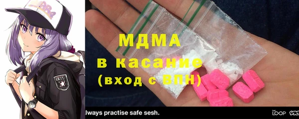 бутират Пересвет
