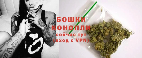 Альфа ПВП Переславль-Залесский
