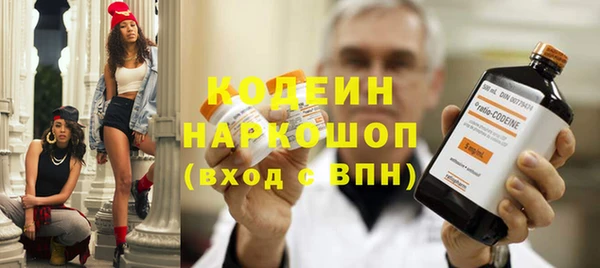 тгк Пестово