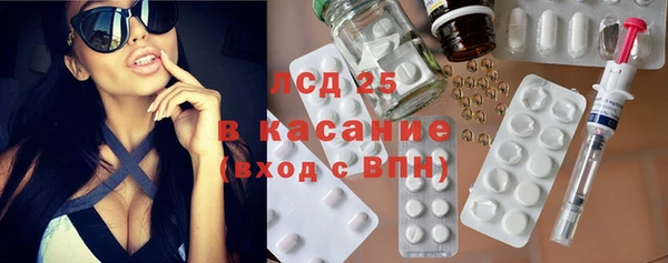 бутират Пересвет