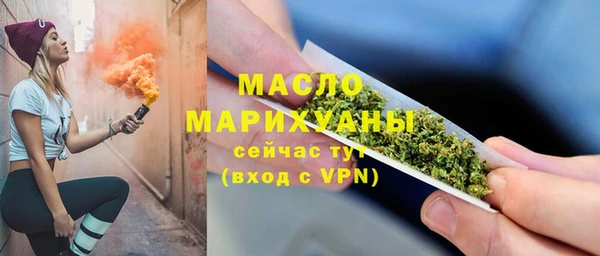 Альфа ПВП Переславль-Залесский