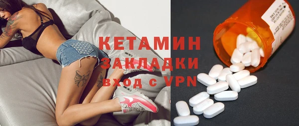 Альфа ПВП Переславль-Залесский