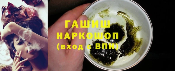 Альфа ПВП Переславль-Залесский