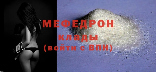 тгк Пестово