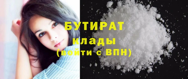 Альфа ПВП Переславль-Залесский