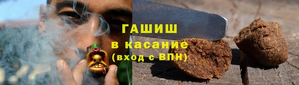 Альфа ПВП Переславль-Залесский