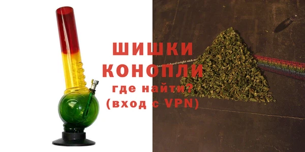бутират Пересвет