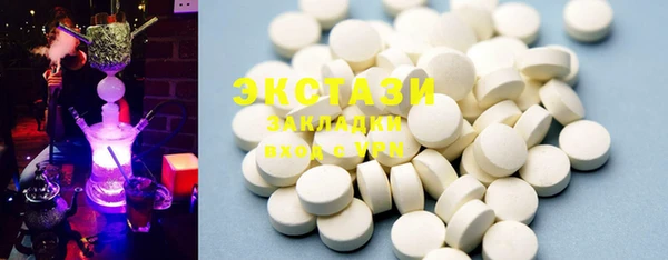 тгк Пестово