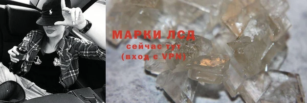 Альфа ПВП Переславль-Залесский