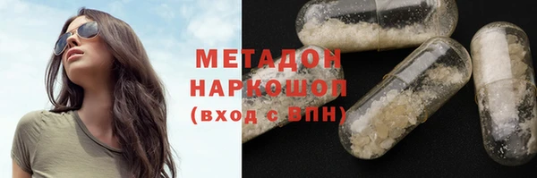 тгк Пестово