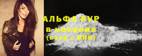 PSILOCYBIN Остров