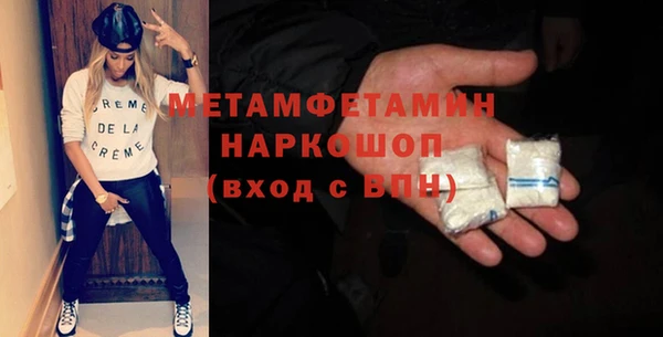 Альфа ПВП Переславль-Залесский