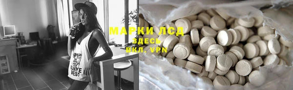 Альфа ПВП Переславль-Залесский
