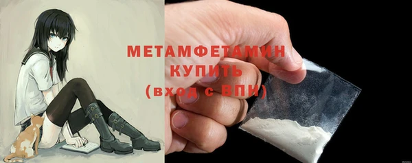 Альфа ПВП Переславль-Залесский