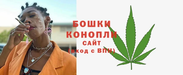 сатива Всеволожск