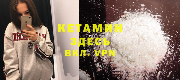 тгк Пестово