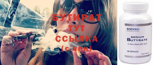 тгк Пестово