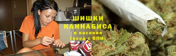 гашиш Вуктыл