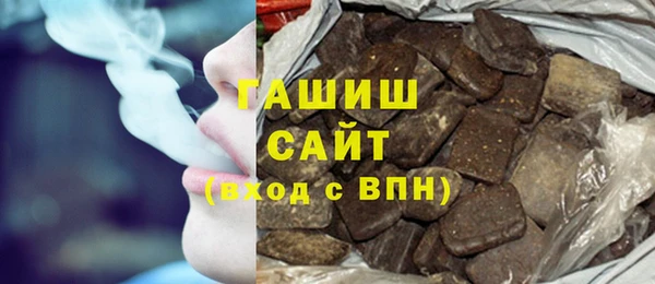 Альфа ПВП Переславль-Залесский