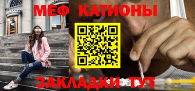 spice Берёзовский