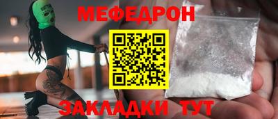 кокаин премиум Дубна