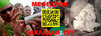 кокаин премиум Дубна
