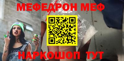 гидра Донецк