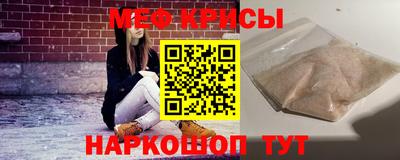 винт Донской