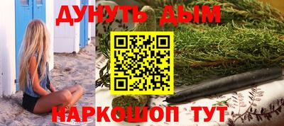 кокаин премиум Дубна