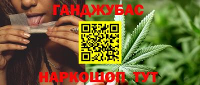 винт Донской