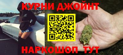 кокаин премиум Дубна