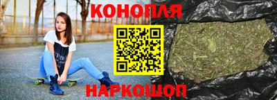 винт Донской