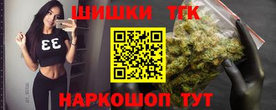 кокаин премиум Дубна