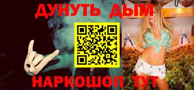 кокаин премиум Дубна