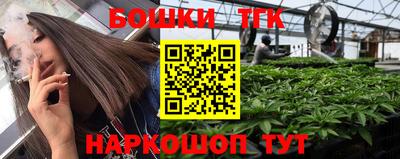 гидра Донецк