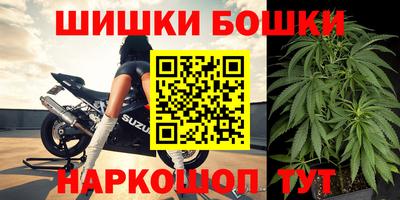 кокаин премиум Дубна