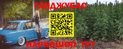 кокаин премиум Дубна