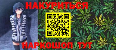 кокаин премиум Дубна