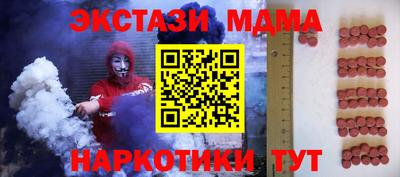 кокаин премиум Дубна