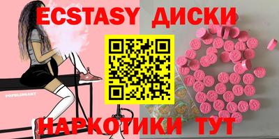 винт Донской