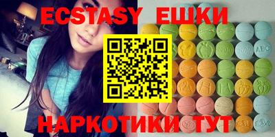 кокаин премиум Дубна