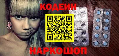 кокаин премиум Дубна