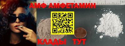 кокаин премиум Дубна