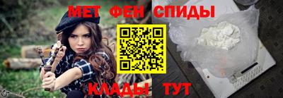 винт Донской