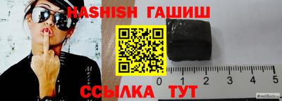 винт Донской