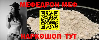 кокаин премиум Дубна