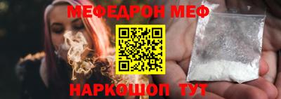 кокаин премиум Дубна