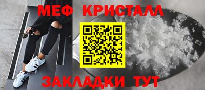 spice Берёзовский